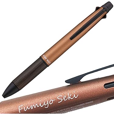 Amazon.co.jp 最新リリース: ボールペン の新着ランキングです。